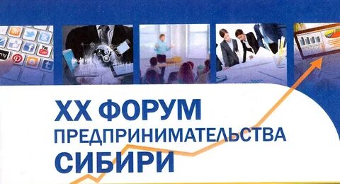 Хх работа