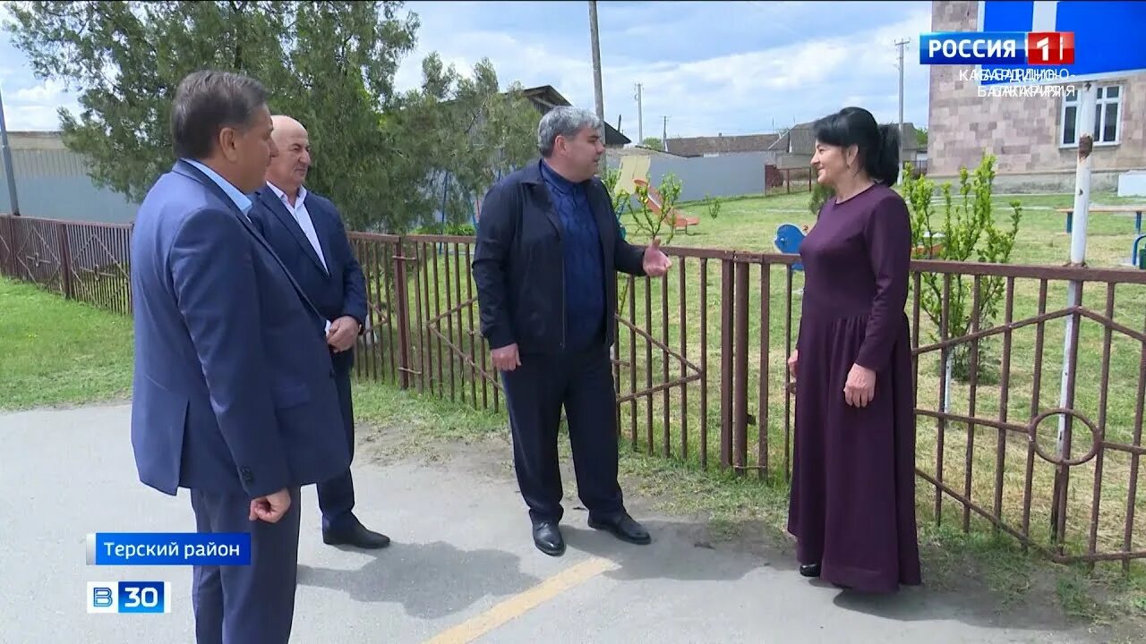 Терское кбр. Село хамидие кбр. Терское кбр. Инаркой. Село арик кабардино балкария.
