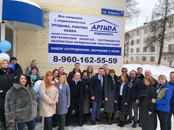 Артида недвижимость нижний новгород. Артида недвижимость нижний новгород. Артида магия-3 (серый). Артида недвижимость нижний новгород. Артида недвижимость нижний новгород.