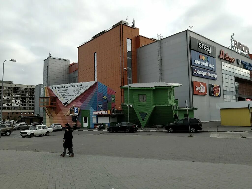 Тц европа волгоград. Тц европа волгоград