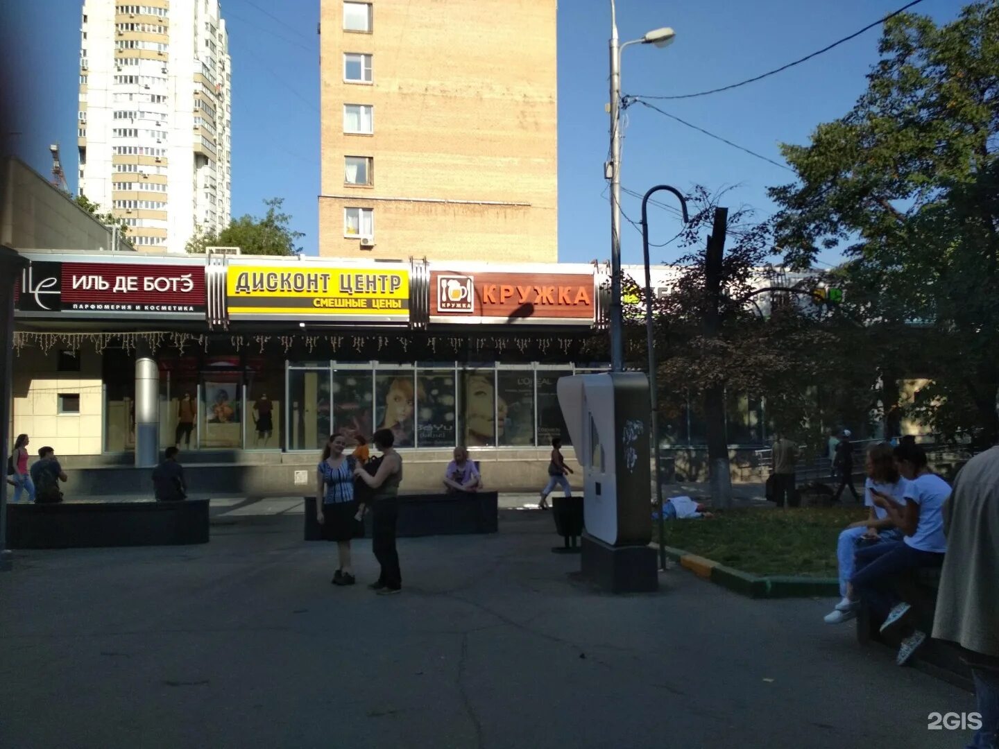 У речного, москва, фестивальная улица, 13, корп. Фестивальная 13 корпус 1. Фестивальная, д. Фестивальная 13к1. Фестивальная 13 екатеринбург.