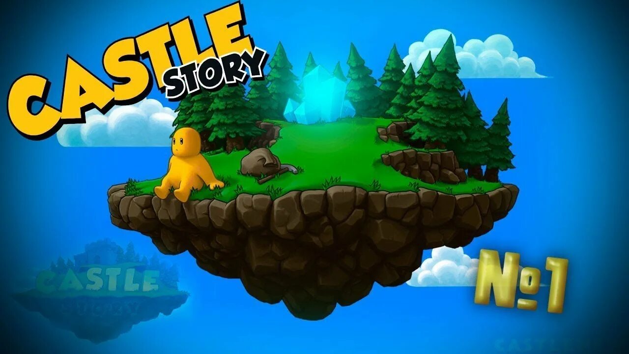 Story now. Castle story. Castle story иконка. Dream Castle story. Castle story бриктроны.