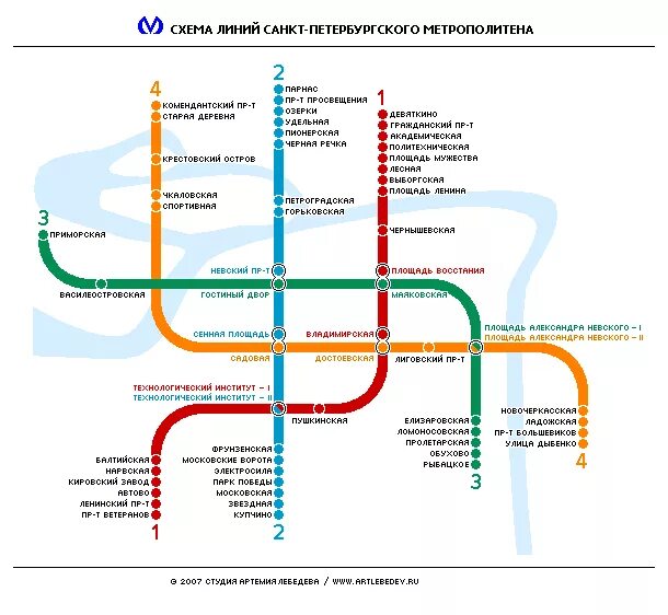 Станция ладожская на карте. Метро санкт-петербурга схема ладожский вокзал. Питер балтийский вокзал метро схема. Схема метро спб московский вокзал. Схема метро санкт-петербурга ладожский вокзал станция метро.