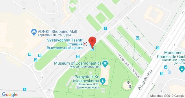 Вднх выходы из метро на карте. Выходы метро вднх на карте. Метро вднх 2 выход из метро. Проспект мира 119 павильон 75. Вднх какой выход метро.