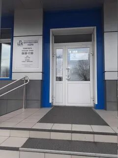 Прокопьевск шахтеров 29