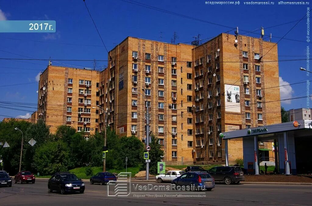 Киевская 14 самара. Самара, киевская ул. Киевская 14 самара. 14 самара. Атторнейс групп адвокатское бюро.