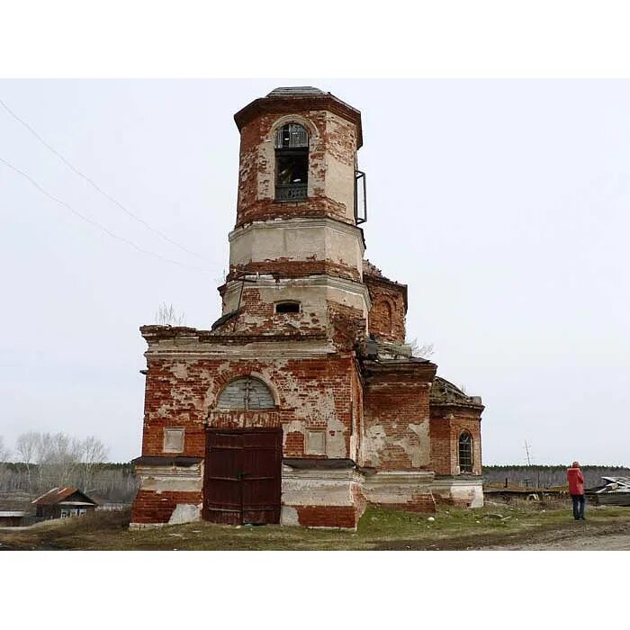 Гисметео ларино уйский. Гисметео ларино уйский. Гисметео ларино уйский. Гисметео ларино уйский. Гисметео ларино уйский.