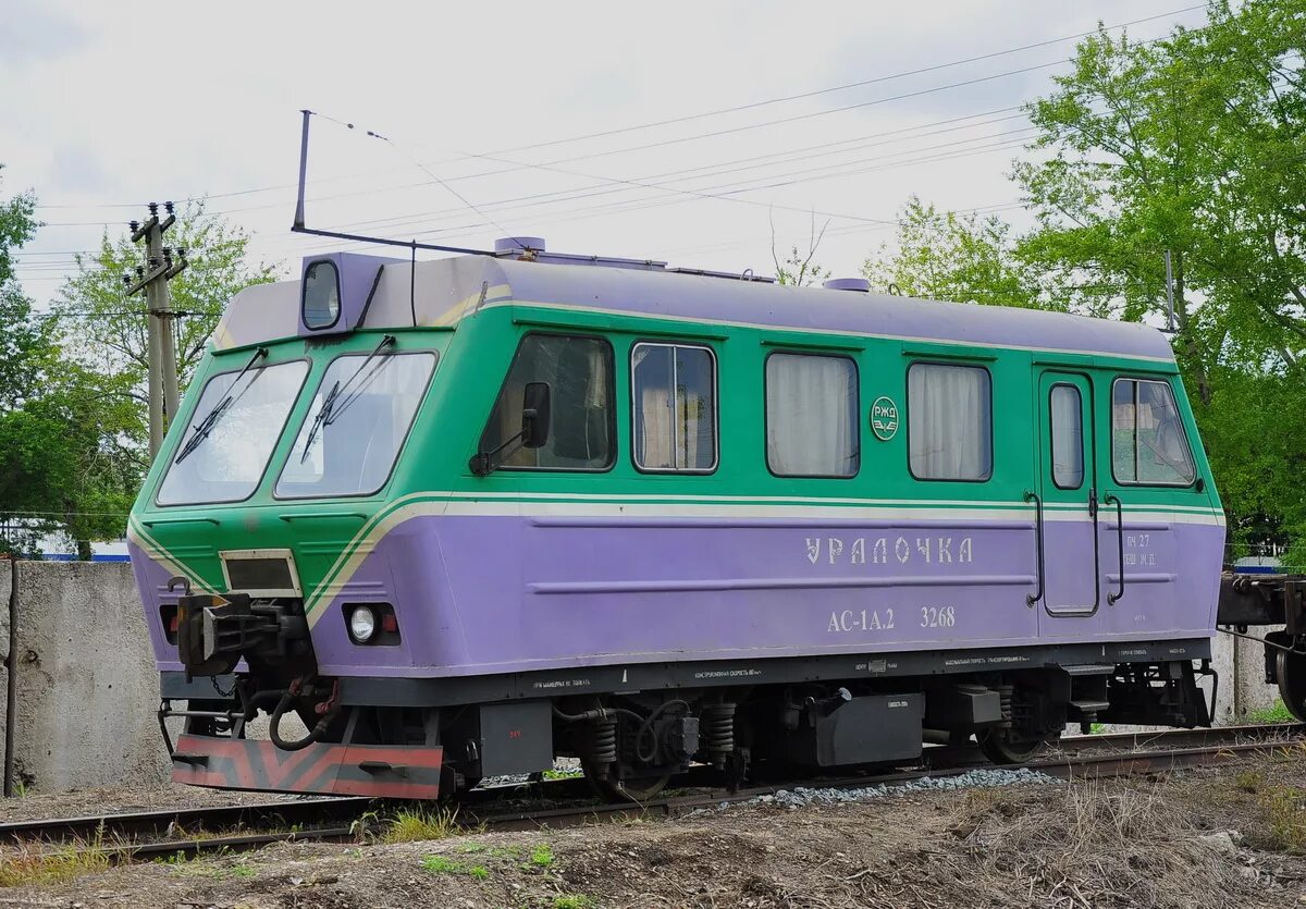 Мотриса ас1а уралочка кабина. Автомотриса. Автомотриса асг-1. Адэ-1 автомотриса. Автомотриса адэ-2с.