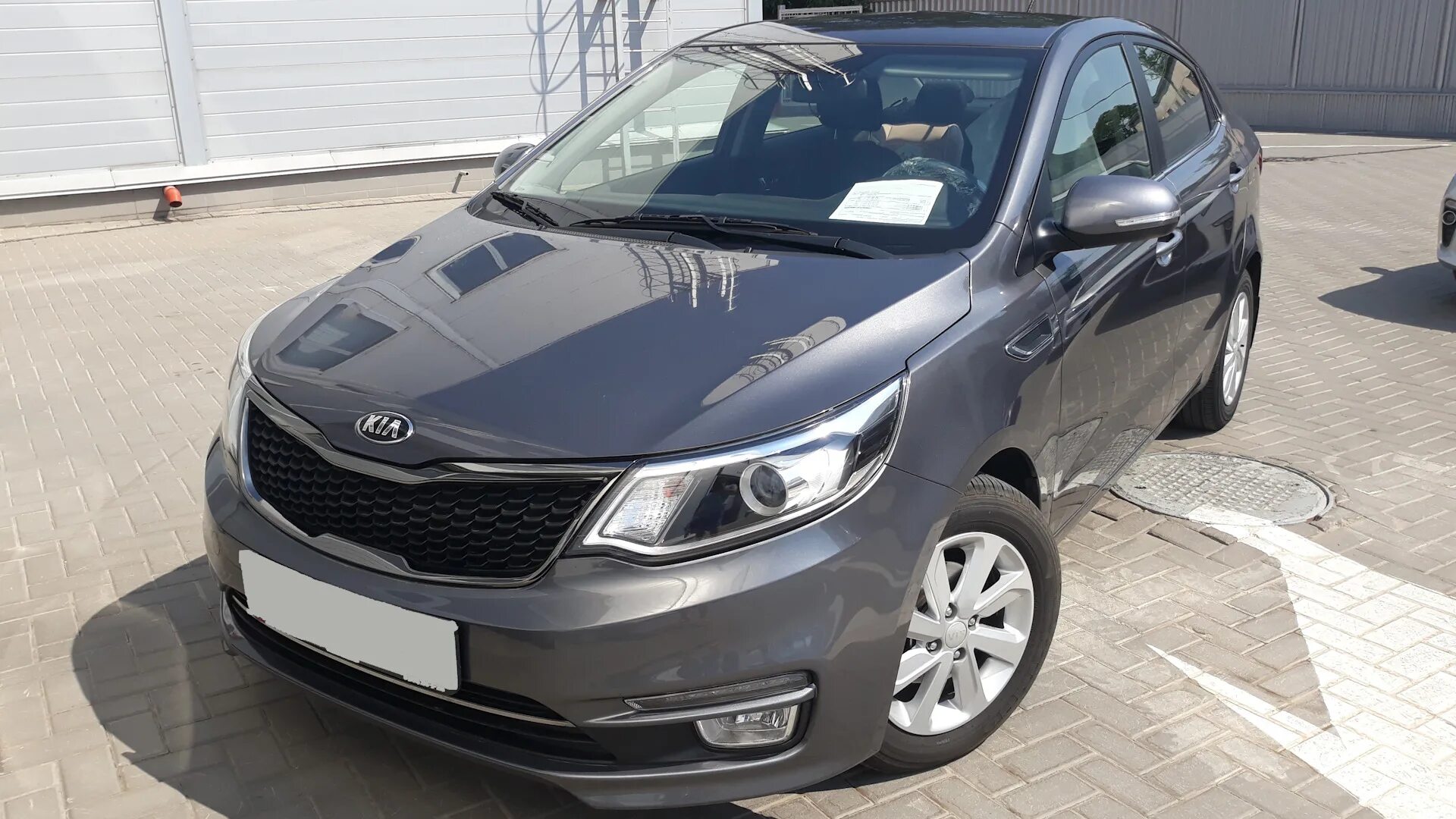 Kia rio цвета. Kia Rio 3 Prestige. Kia Rio Silver Prestige. Киа Рио 14 года. Киа Рио Престиж 2023.