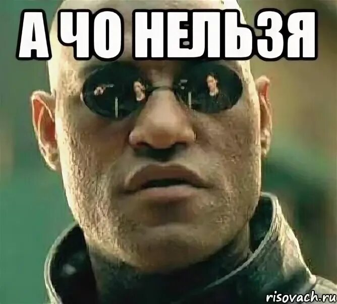 Ну не совсем быстро