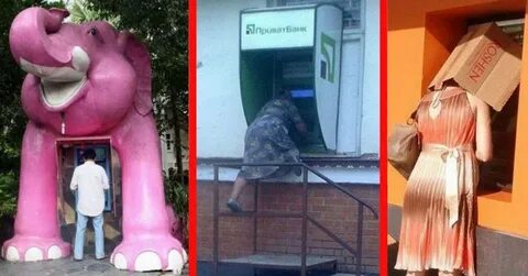 Нелепый 30