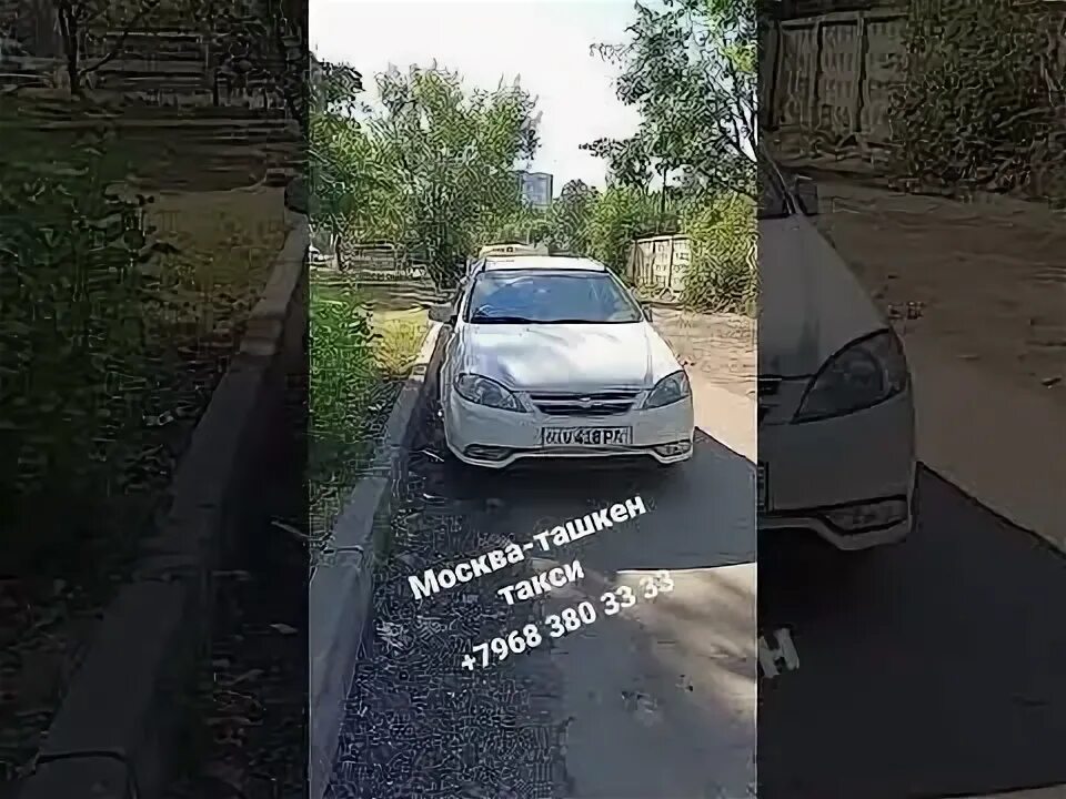 Такси москва ташкент узбекистан. Москва ташкент такси. Москва ташкент такси. Санкт петербург ташкент такси. Москва узбекистан такси 2022.