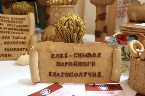 Для хорошей торговли в магазине