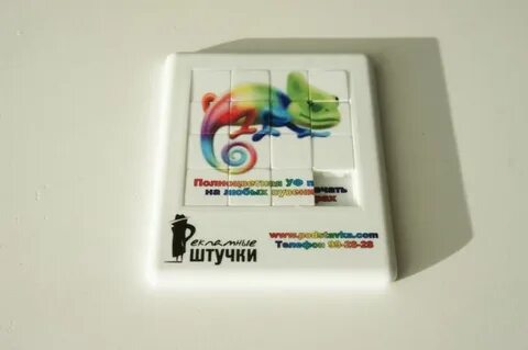 1с уф