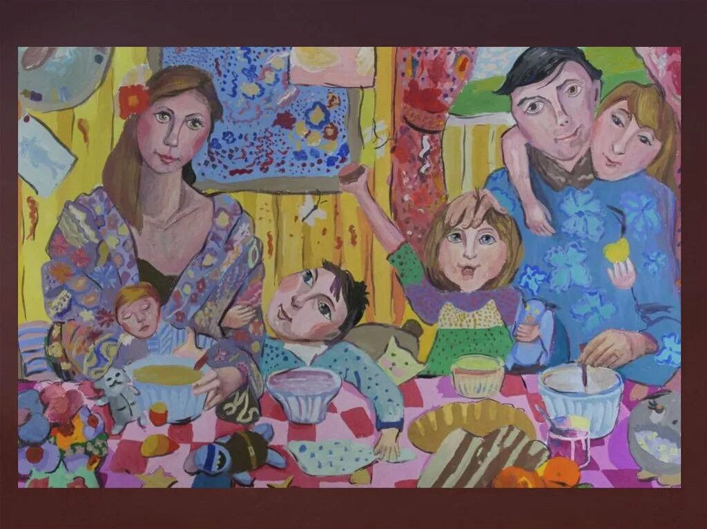 Год семьи в искусстве. Сюжетная композиция. Рисунок на тему семья. Тематическая картина. Рисунок на тему моя семья.