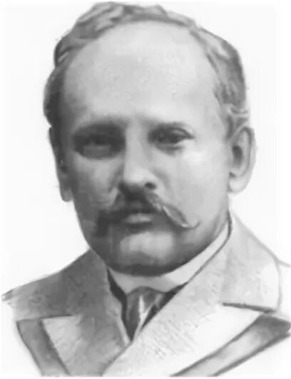 Шахматов н. Шахматов портрет.
