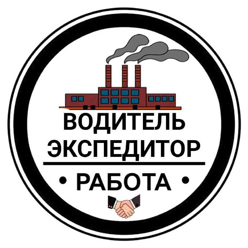 объявление уборщица магнит. работа свежие вакансии. работа в пятигорске от прямых свежие вакансии. работа вакансии. работа в пятигорске от прямых свежие вакансии.