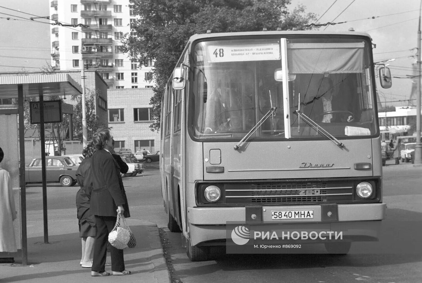 Остановки 90 автобуса москва. Икарус 280.26. Ikarus 280.80. Икарус 280.33 Москва. Икарус 260. Автобусный парк Москва.