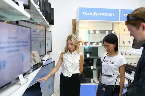 Вакансия оценщик ломбарда