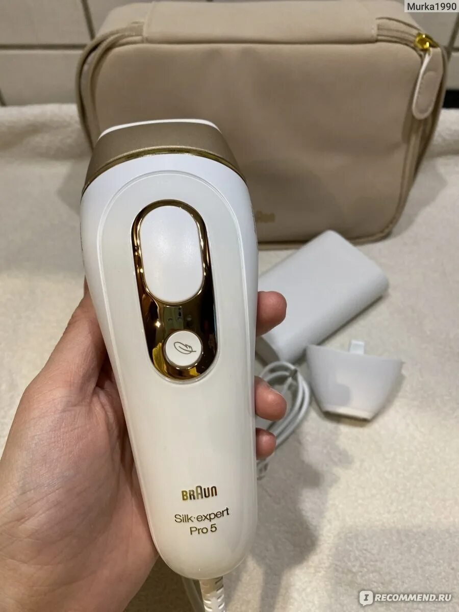 Braun ipl pro 5