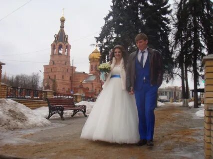 Загс воскресенск