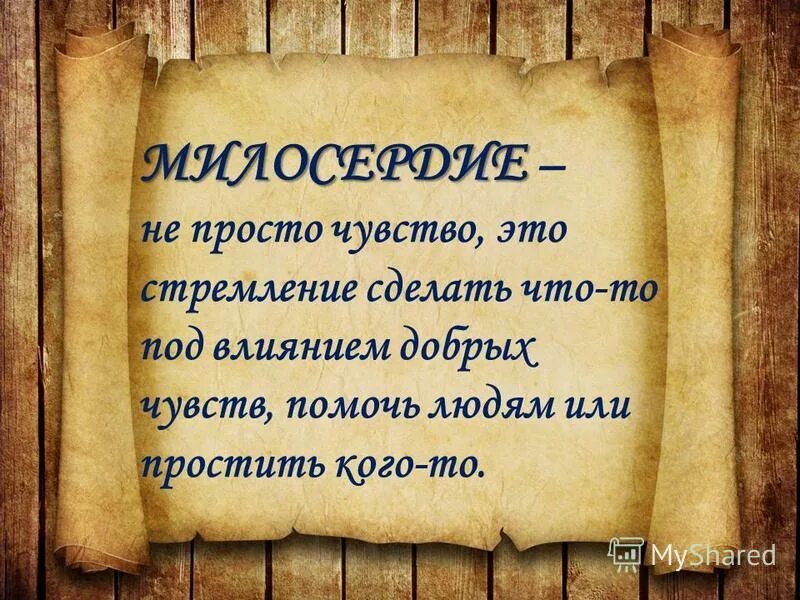 бедные люди л н толстого. расскажите об отношении жанны к мужу какие. жанна фриске интервью. толстого рассказ «бедные люди». л н толстой бедные люди.