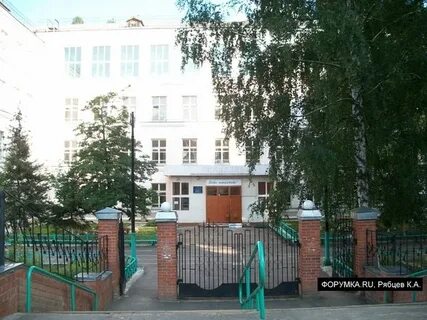 Семилукская сош