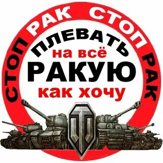 Мир таков песня