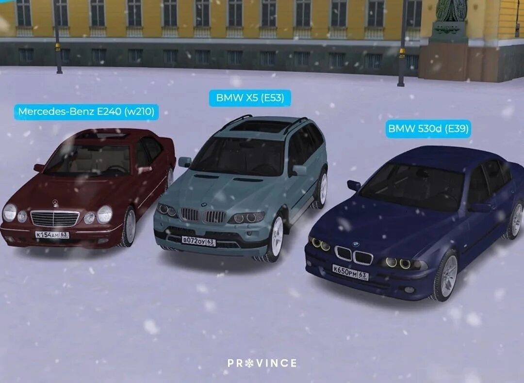 Ошибки при обновлении виндовс 7. Ошибка установки обновления windows. Ошибка обновления windows 10. Произошла одна или несколько ошибок мта провинция. 80072 ошибка обновления windows 7 как исправить.