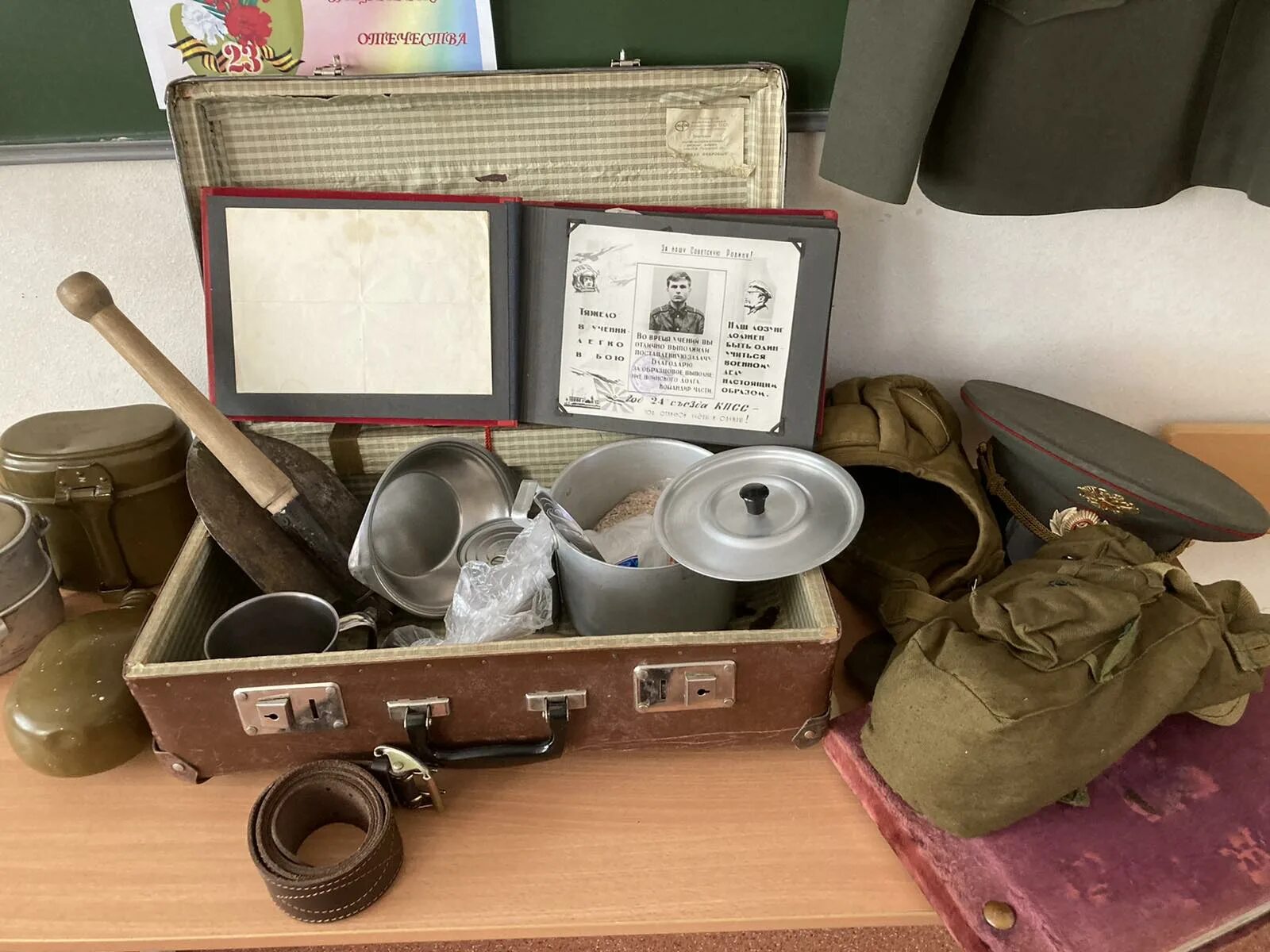 Военный чемодан. Армейский чемоданчик акция. Армейский чемоданчик акция рдш. Армейский чемоданчик акция. Армейский чемоданчик надпись.