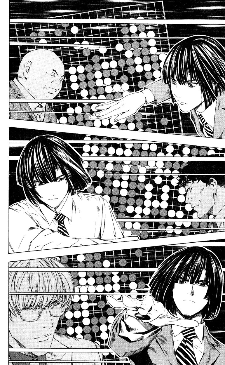 Хикару и го манга. Хикару и го манга персонажи. Читать мангу го. Hikaru no go. Читать мангу го.