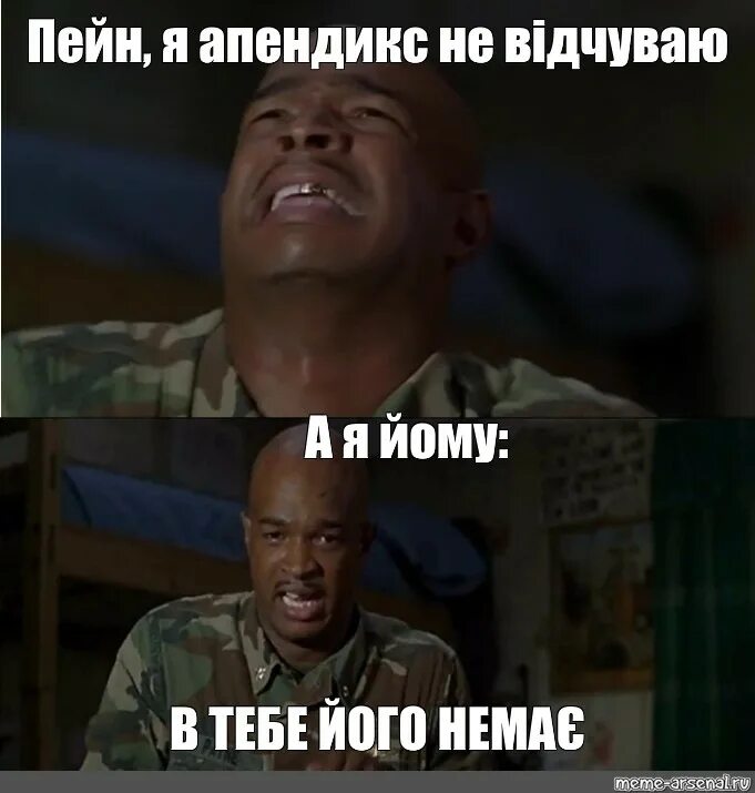 Что то я его не чувствую. Что то я его не чувствую