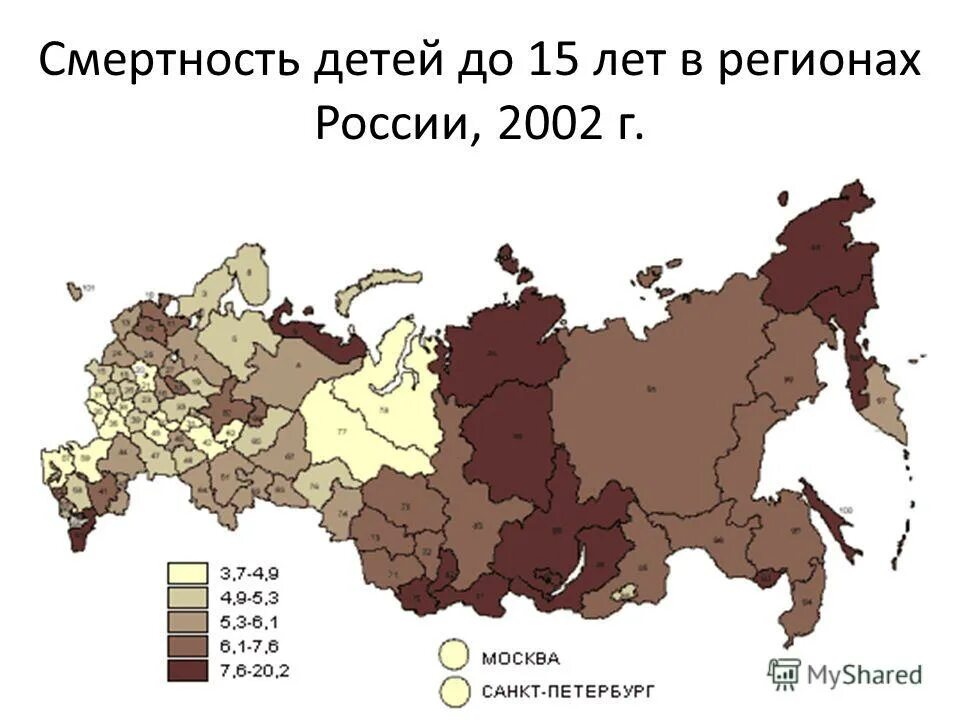 смертность по регионам россии. уровень смертности в россии по регионам. регионы россии с самой высокой смертностью. детская смертность по регионам россии. показатель общей смертности в россии в 2020.