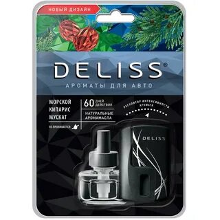 Deliss ароматизатор автомобильный