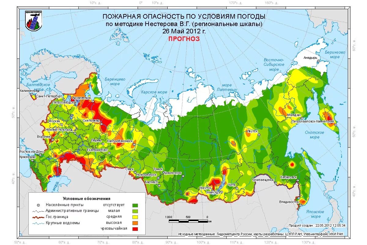 Загрязнение окружающей среды регионов россии. Экологическая карта РФ. Экологическая карта России. Экологическая ситуация в России карта. Карта современного экологического состояния России.