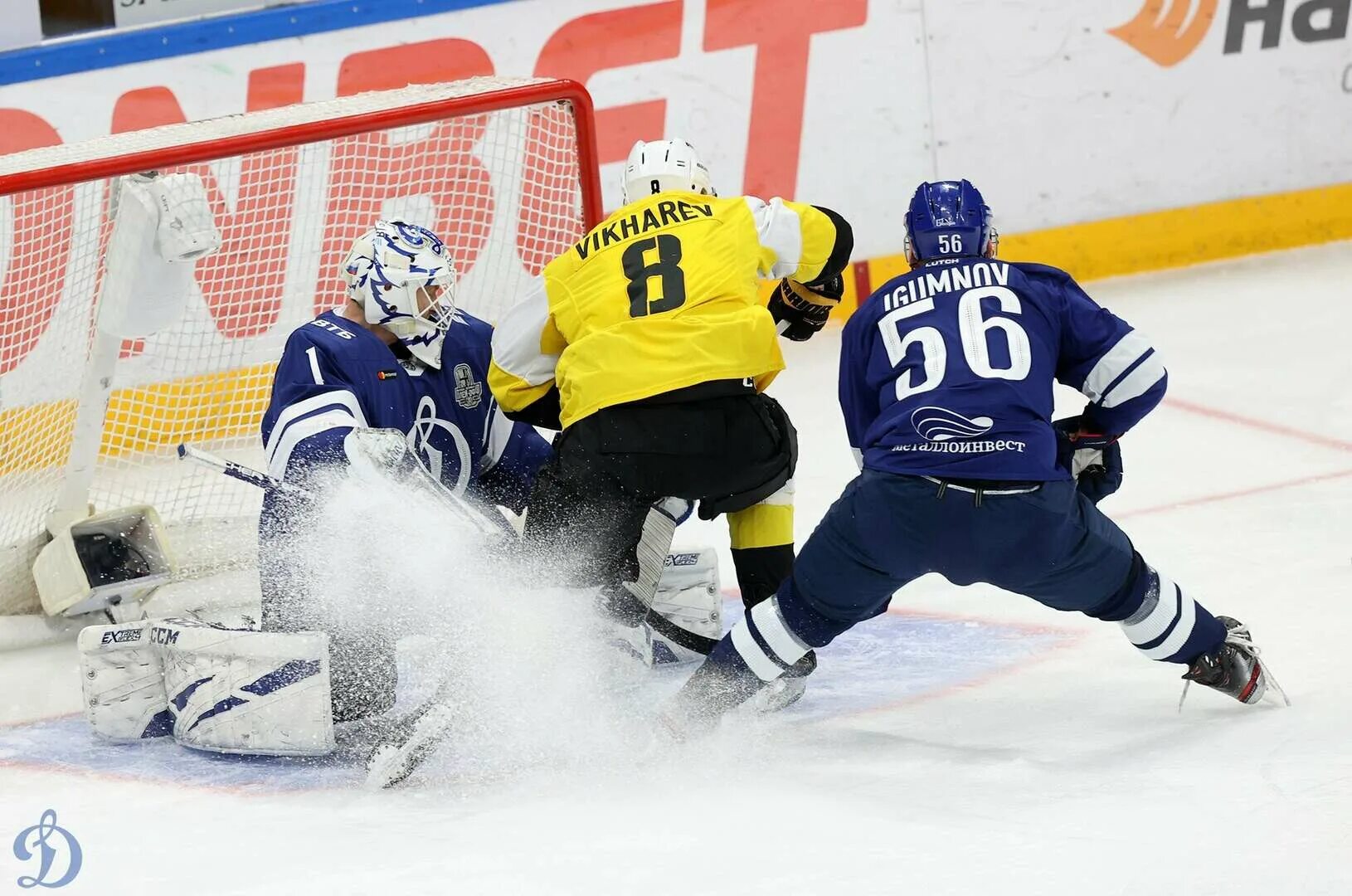 Северсталь прогноз на сегодня хоккей. Форма хк северсталь 2023. Ска хоккей. Динамо северсталь. Фото команды северсталь.