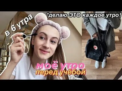 Включи polly pie