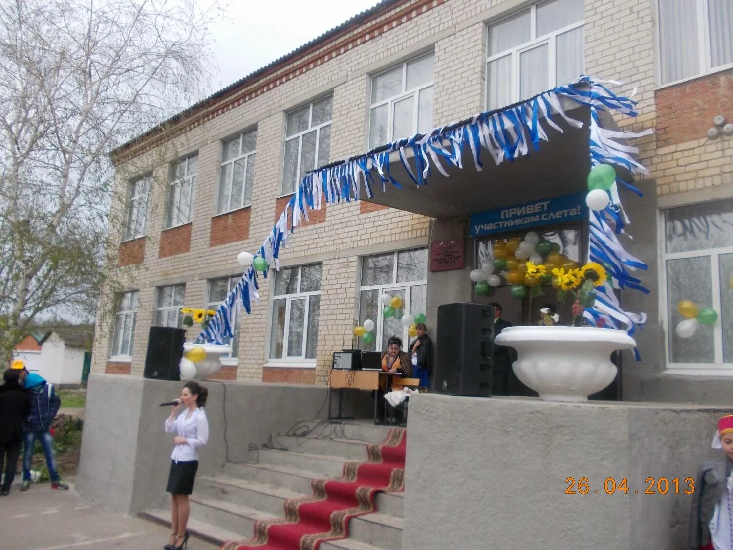 Погода в дубовке ставропольский край