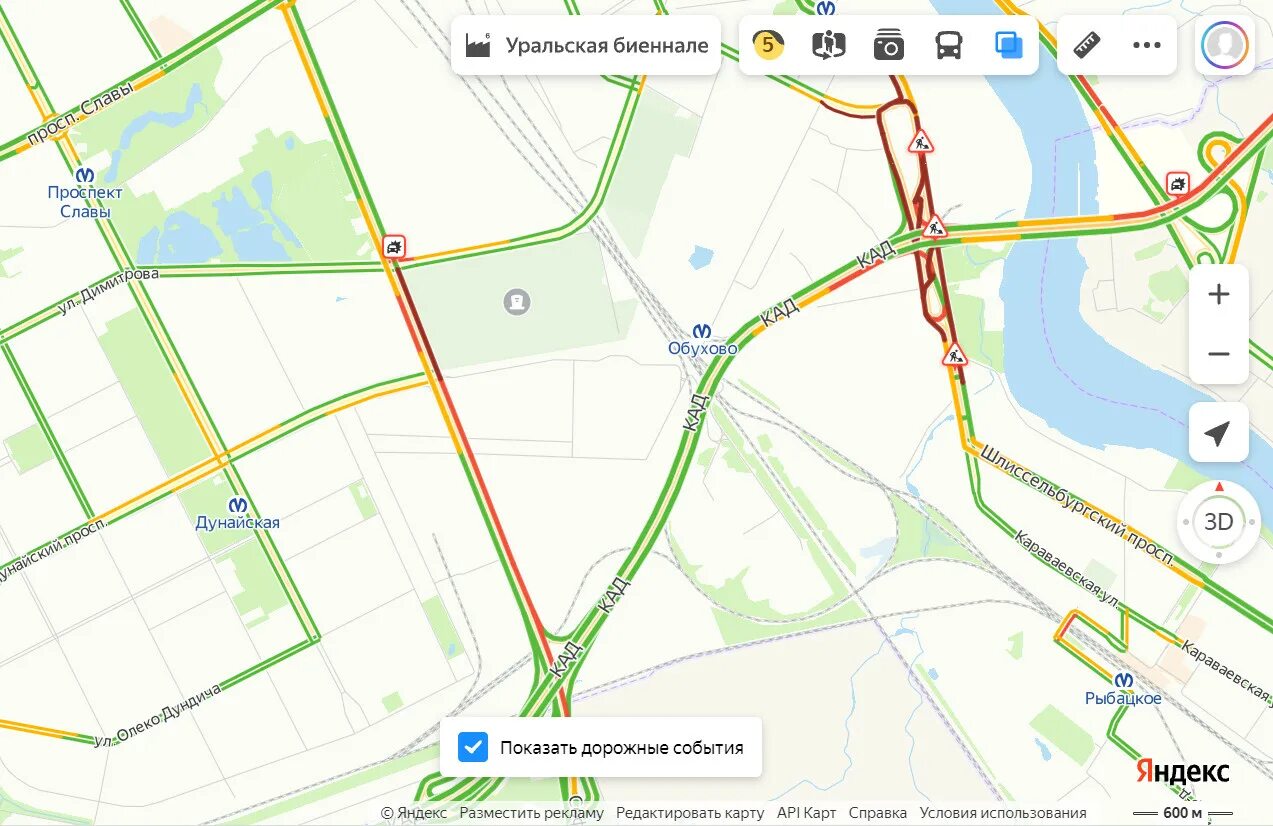 Пробки на ленинском проспекте спб сейчас. Пробка КАД. Пробки на Красносельском шоссе. Пробки на Красносельском шоссе сейчас. Пробки на КАД сейчас показать карте.