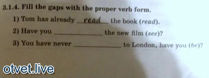 Fill in the words souvenirs. Fill in the gaps with the proper Words ответы. Fill in the gaps with the proper Words. Fill in the gaps with suitable Words my Monster. 8 Fill in the gaps with proper Words.