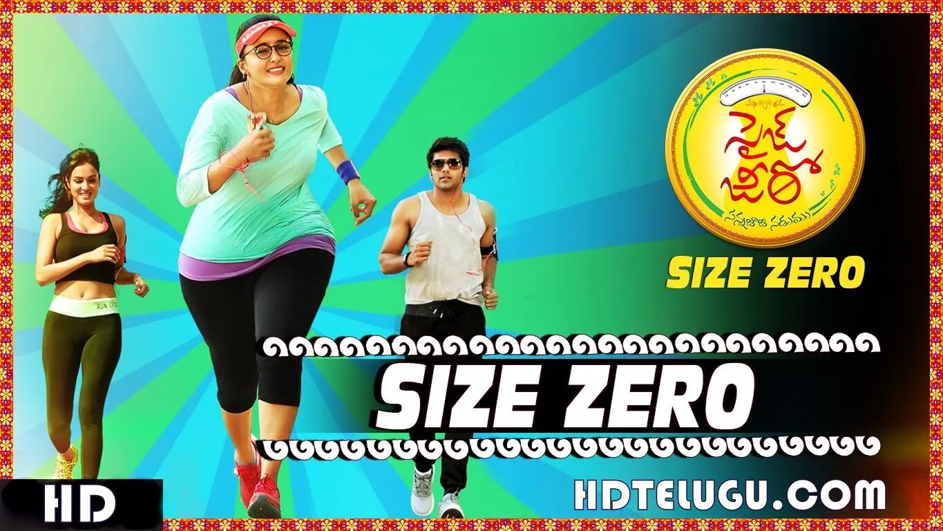 Zero size. A0 size.