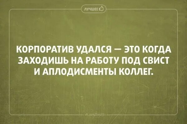 девушка в шоке. самка богомола. будете удивлены увидев на. мужчина и женщина удивление. самка богомола была очень удивлена увидев своего бывшего.