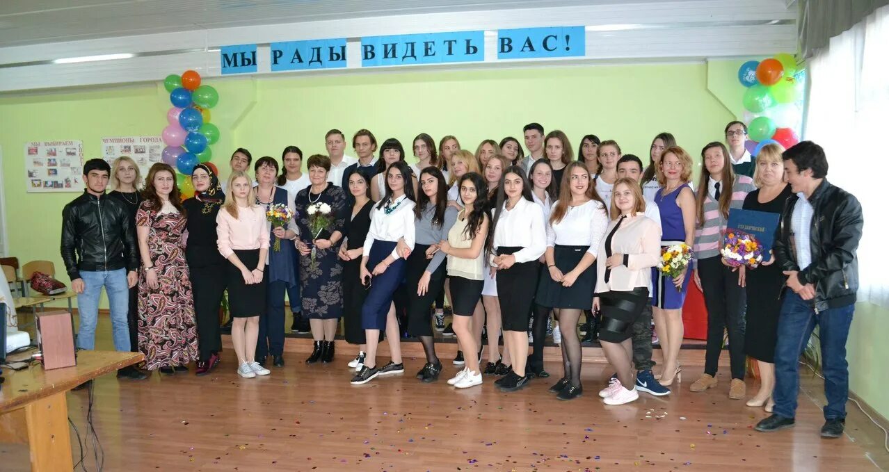 частный профессиональный колледж