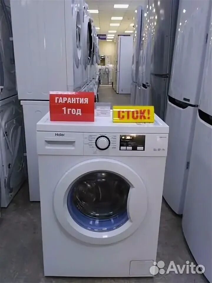 Стиральная машинка самсунг био компакт. Lg wd-80240n. Юла стиральная машина автомат. Hansa стиральная машина. Авито красноярск стиральные машины.