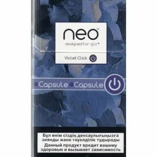 Гло крепкие