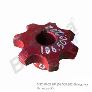 4 102 3 101 5 10