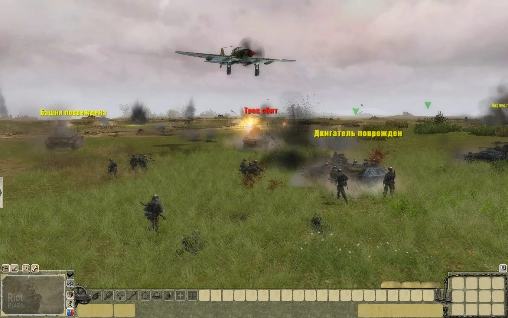 в тылу врага 2 черные бушлаты. черные бушлаты на андроид. черные бушлаты на андроид. черные бушлаты на андроид. игра чёрные бушлаты 2.