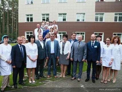 Федеральный центр алтай
