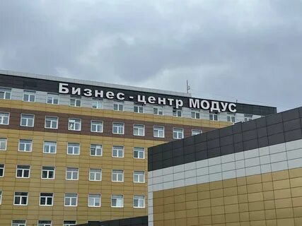 Орел ломоносова 6 модус