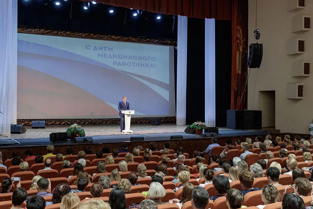 Городской концертный зал Тула. Городской концертный зал Тула сцена. Концертный зал Тула сейчас. Городской концертный зал Тула фото. Сайт городской концертный зал